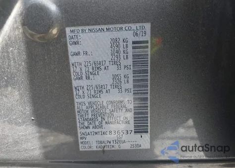 2019 Nissan Rogue S из США, поврежденный, VIN 5N1AT2MT1KC836537